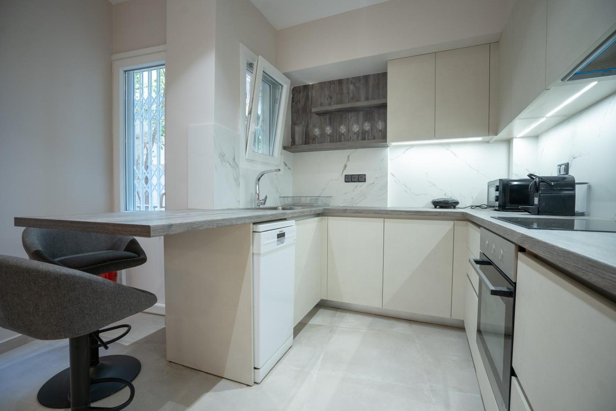 Megaro Mousikis Metro St. 2 Bdrms By Mps Apartment *